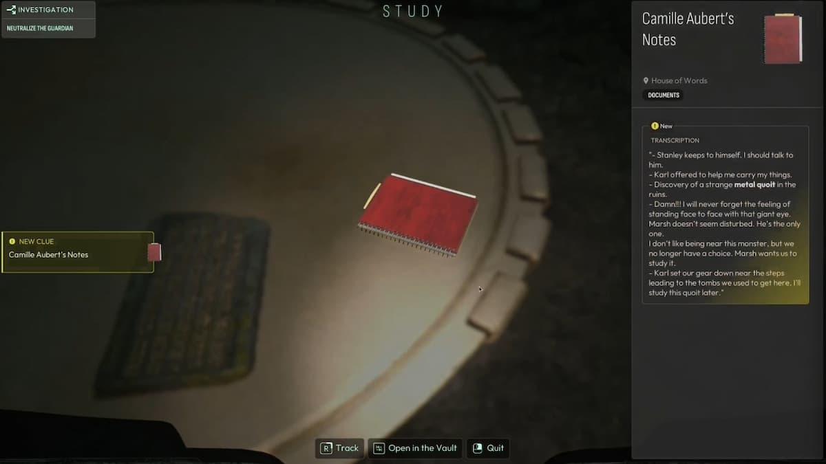 Также прослушайте запись на полу рядом с телом