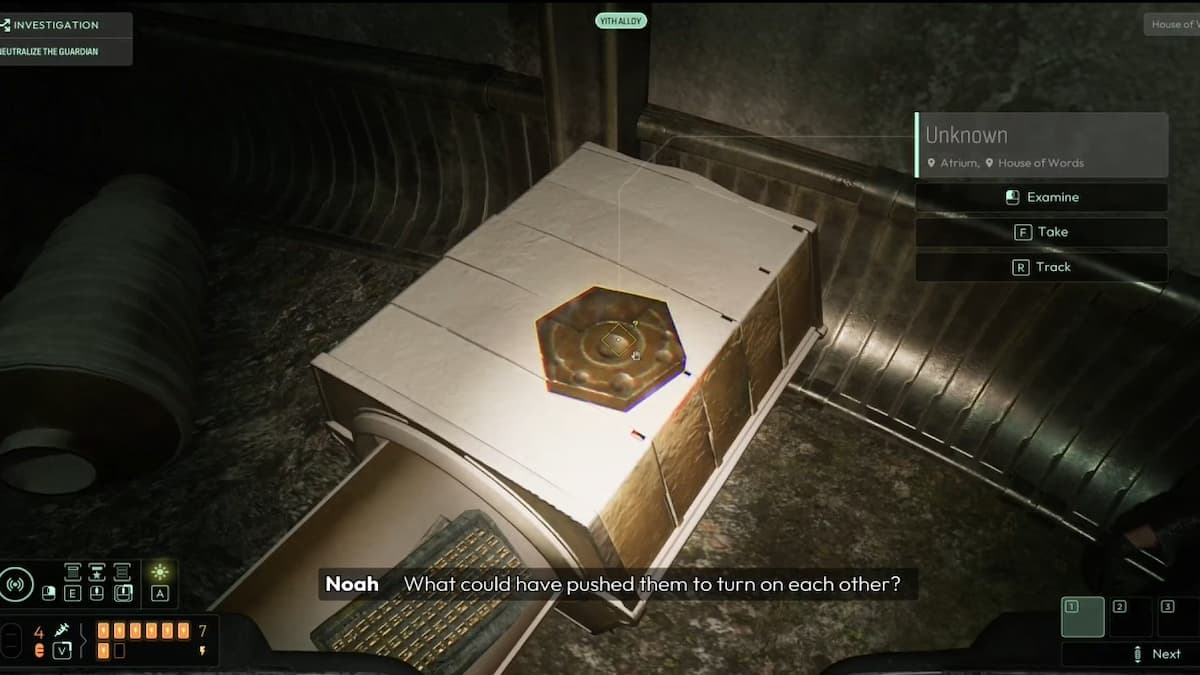 Затем возьмите металлический койт сверху