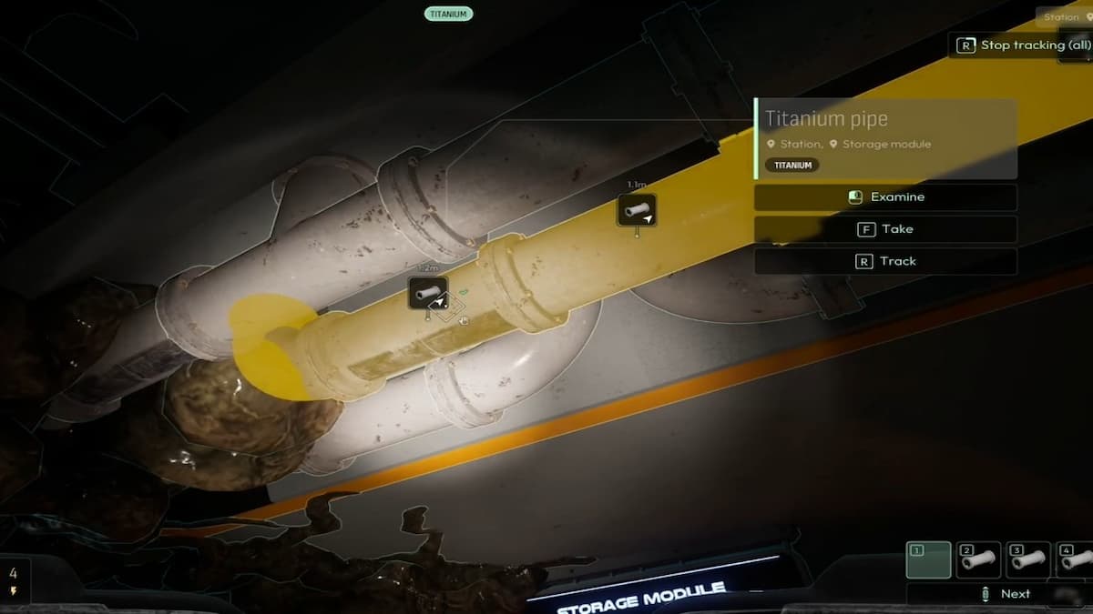 Осмотрите трубу