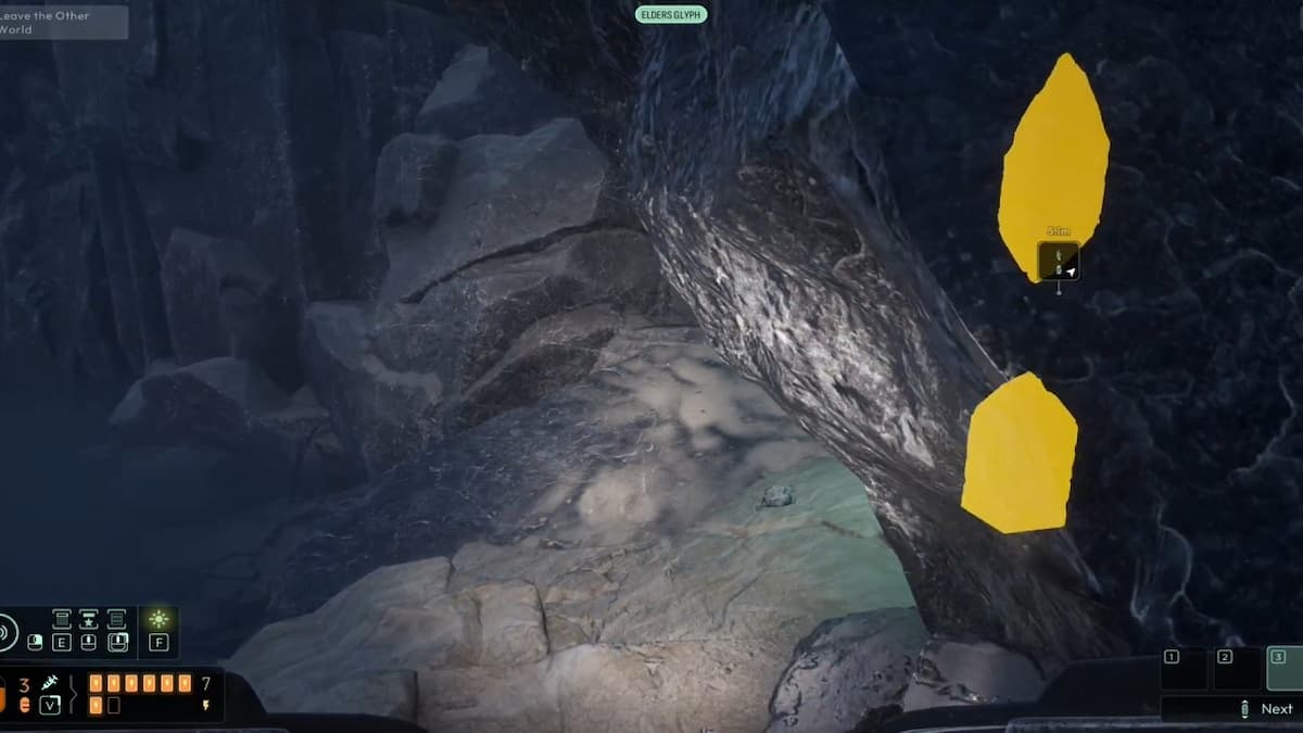 Глиф увеличивающий ёмкость эволюции