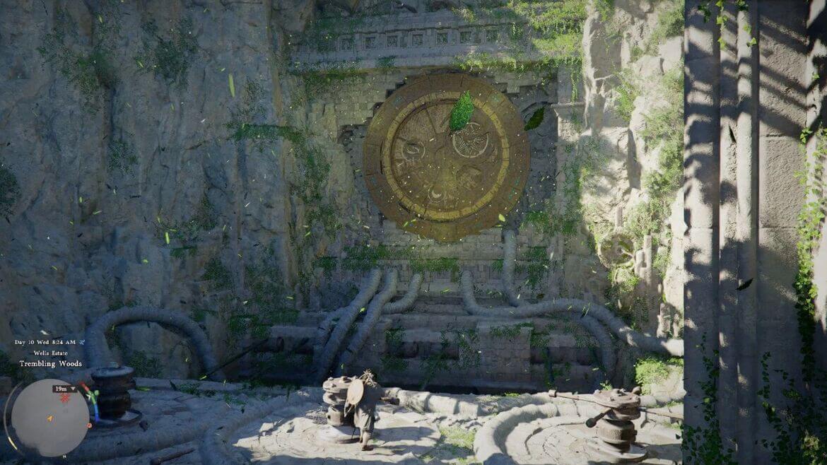 Перейдите к центральному рычагу