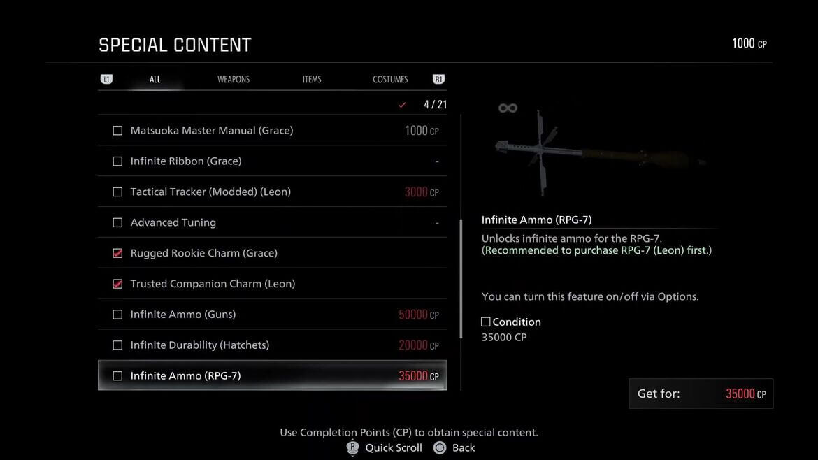 Читы RE Requiem РПГ 7