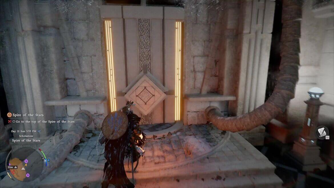 Используйте Силовую ладонь здесь чтобы обнаружить гравированный камень