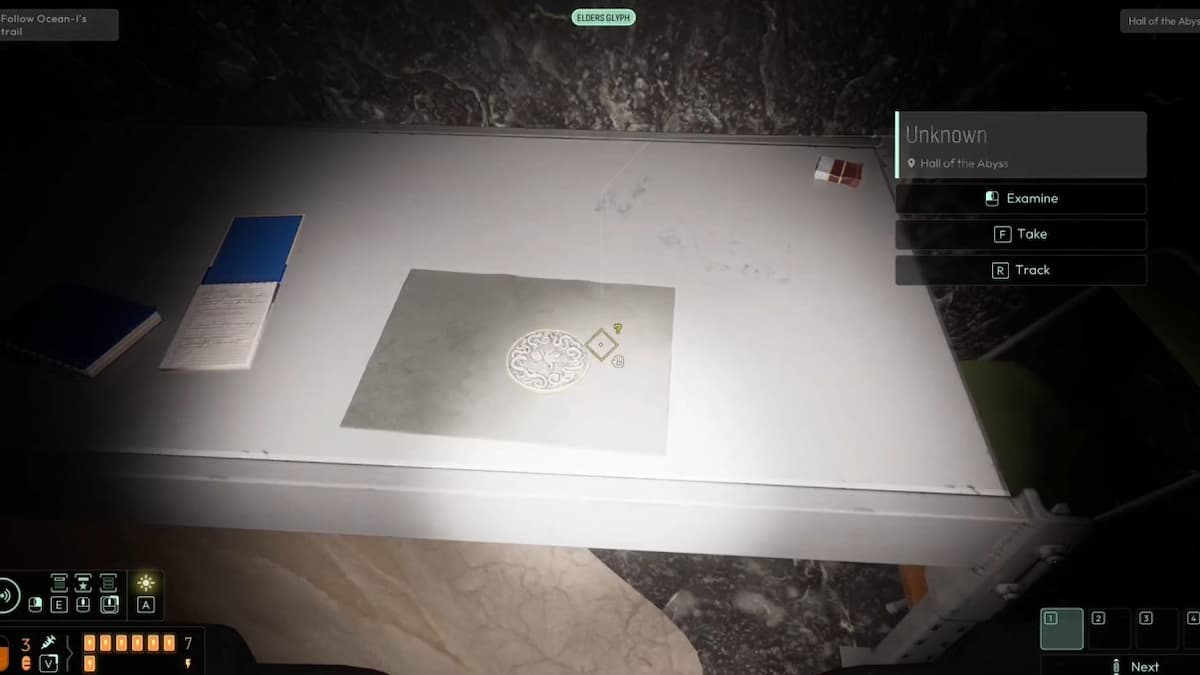 Осмотрите гравированный жетонпечать