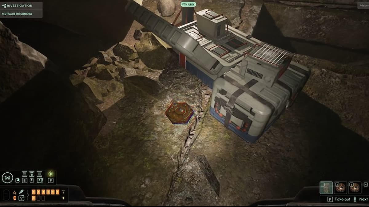 Нужно вернуться ко входу