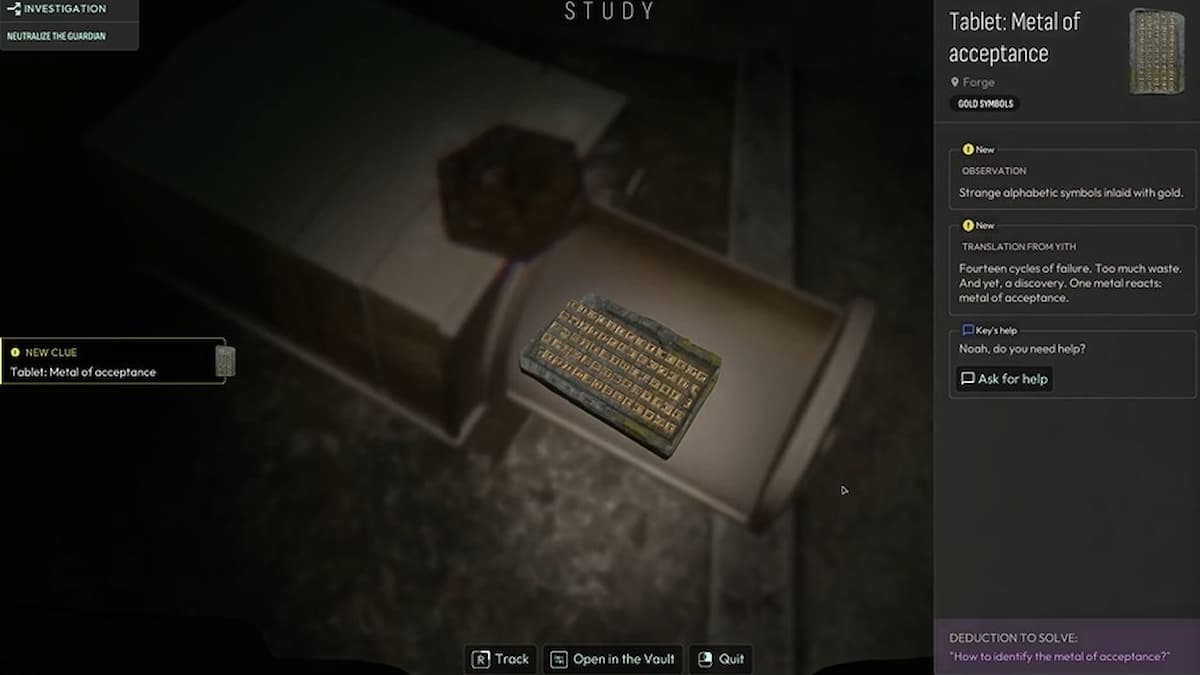 После этого решите дедукцию