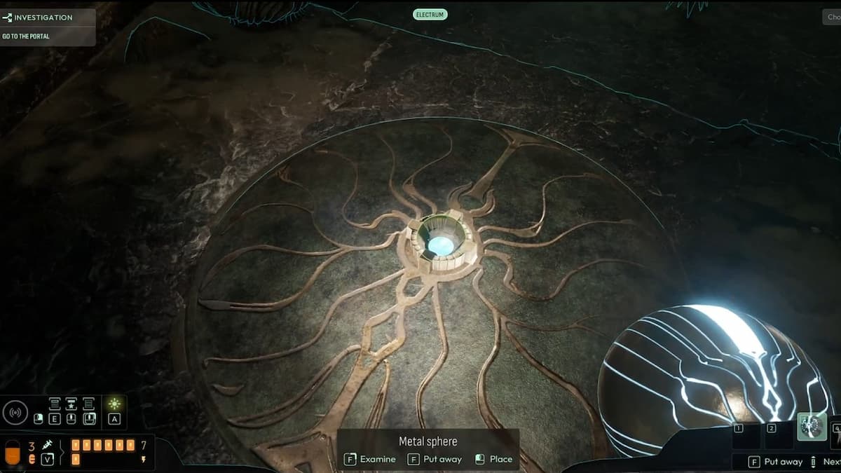 Запустится ролик