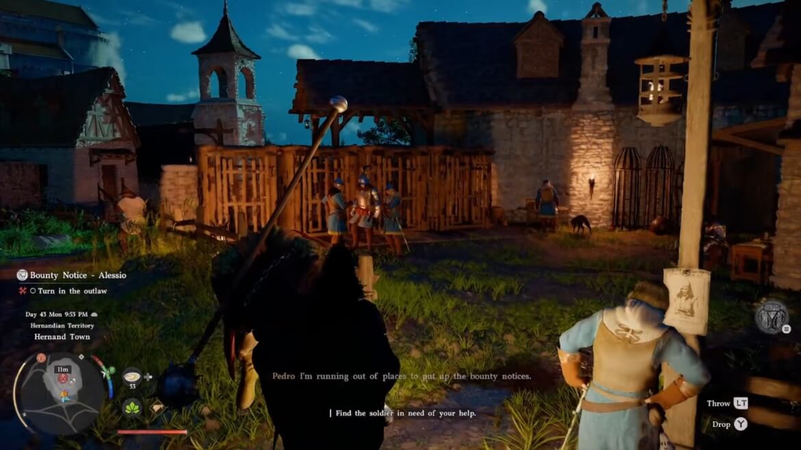 Получение награды