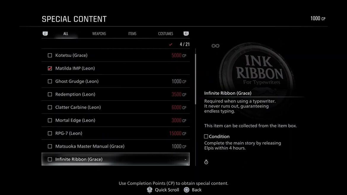 Читы RE Requiem Бесконечная лента