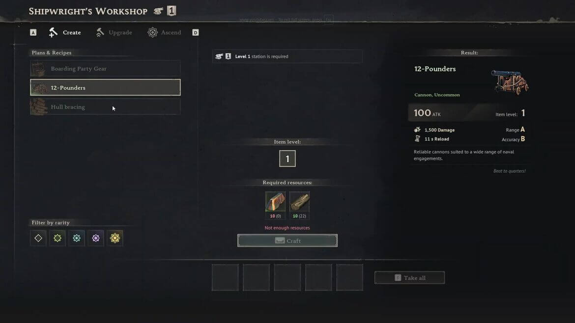 Сбор материалов для пушки