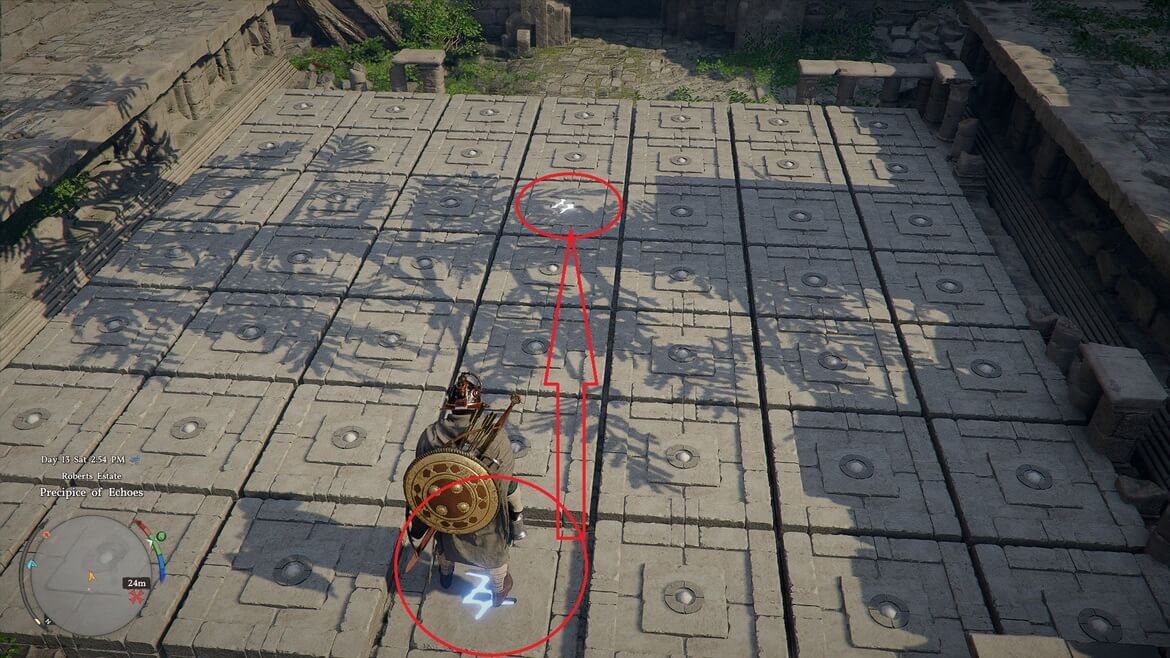 Первый шаг решения