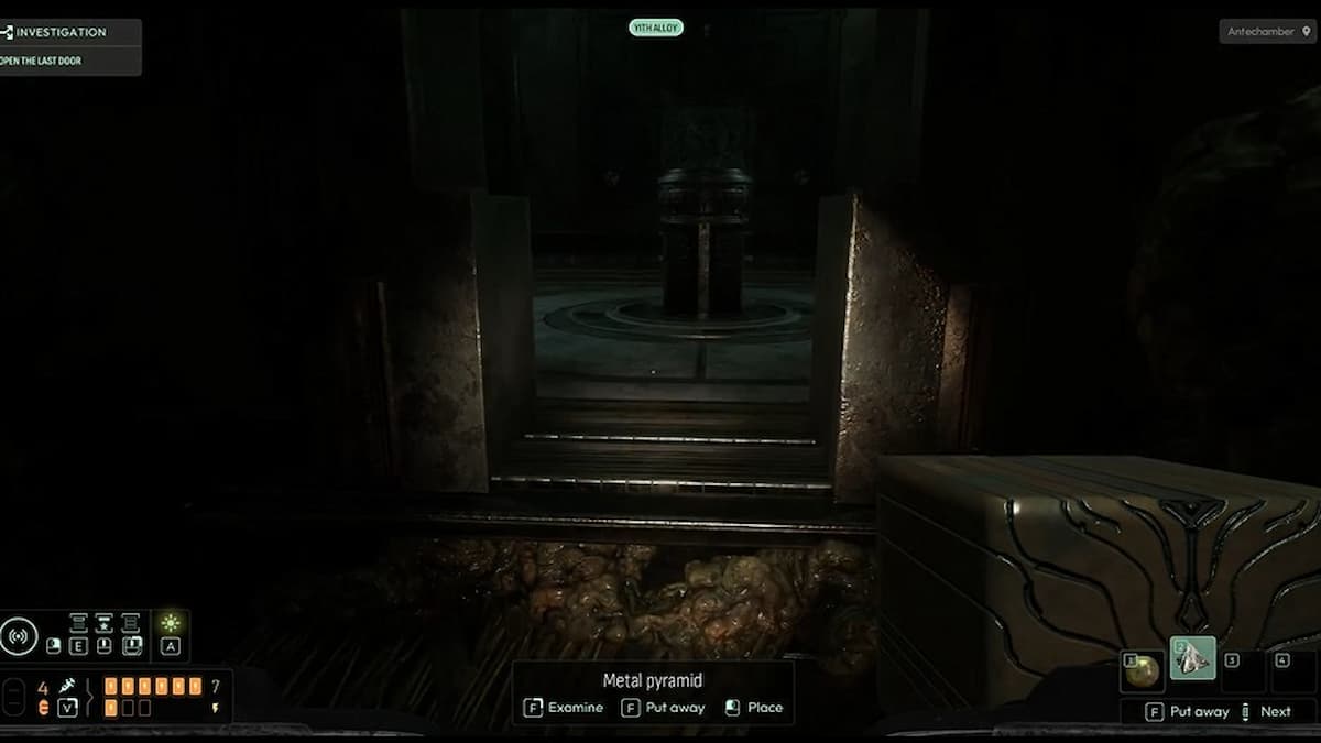 Перейдите по мосту