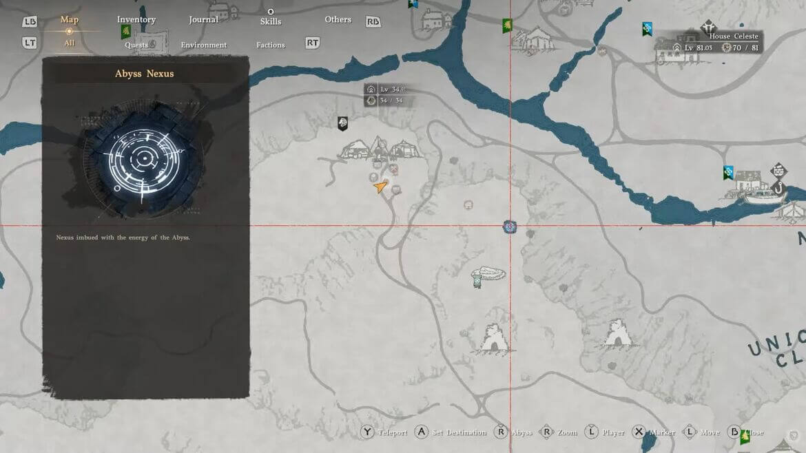 Быстрое перемещение к вашему дому