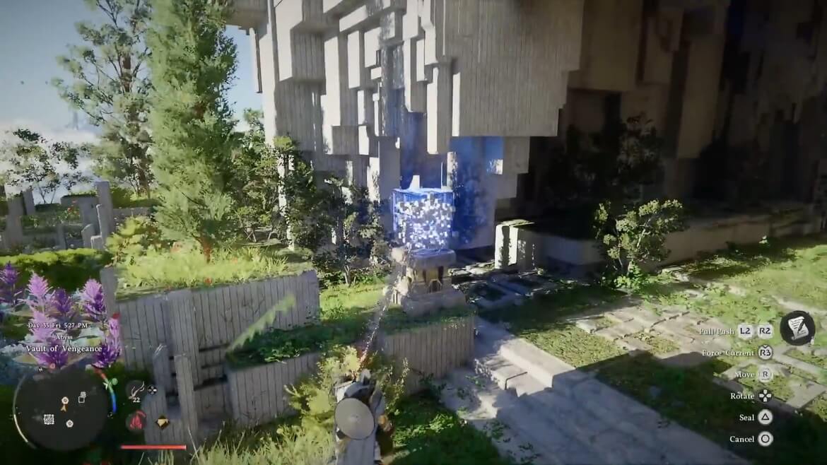 Хранилище мщения