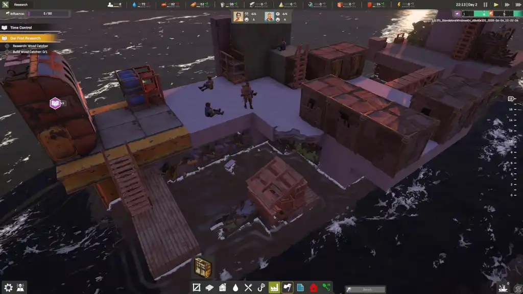 Сначала стройте горизонтально Сначала стройте горизонтально