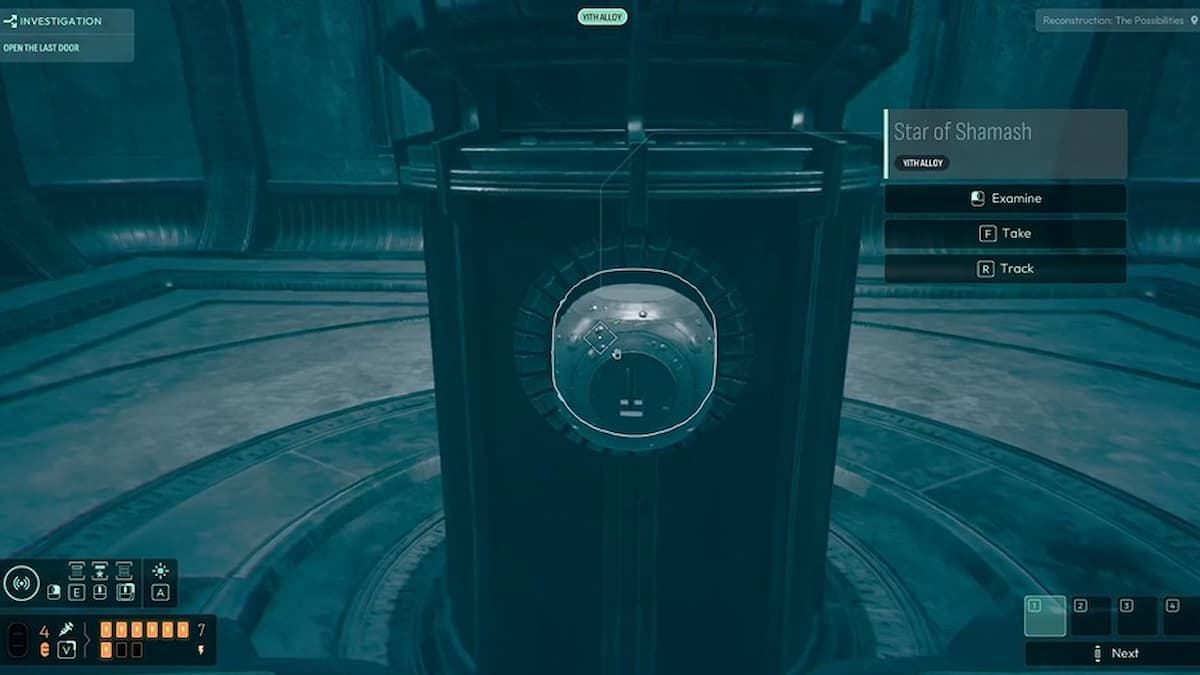 Поверните звезду и вставьте её в слот