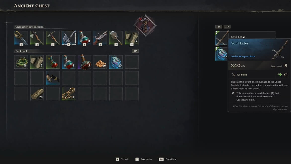 Меч Пожиратель душ