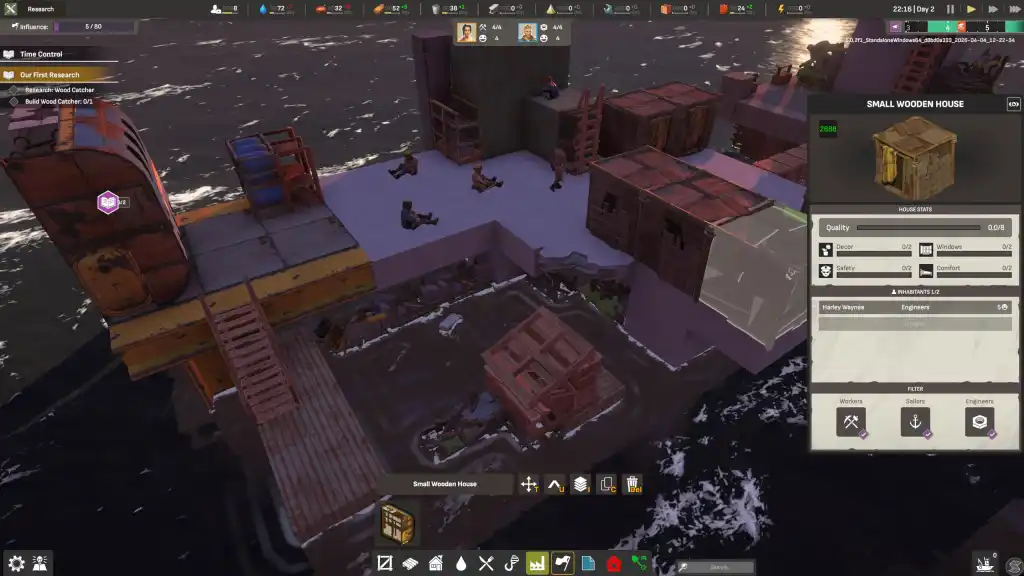 Поддерживайте стабильный боевой дух Поддерживайте стабильный боевой дух