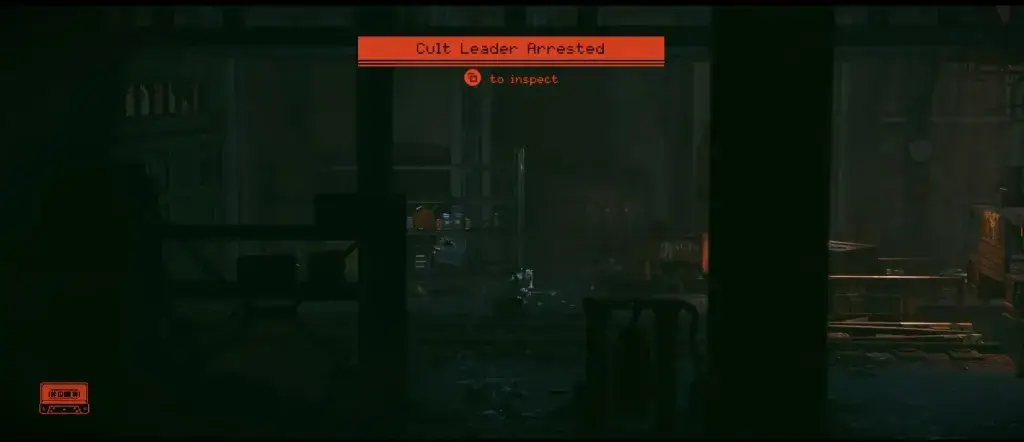 Лидер культа арестован Лидер культа арестован