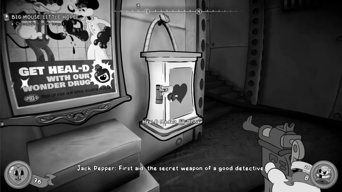 В следующей комнате прочитайте табличку перед собой