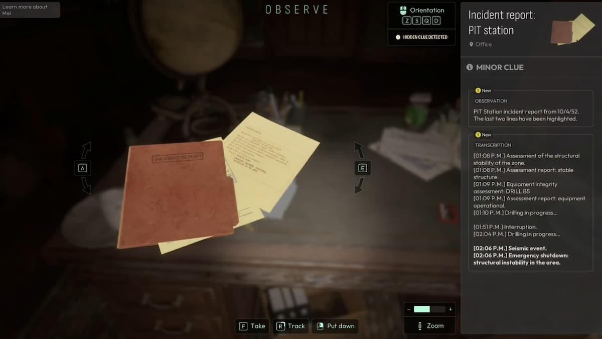 Возьмите папку на столе