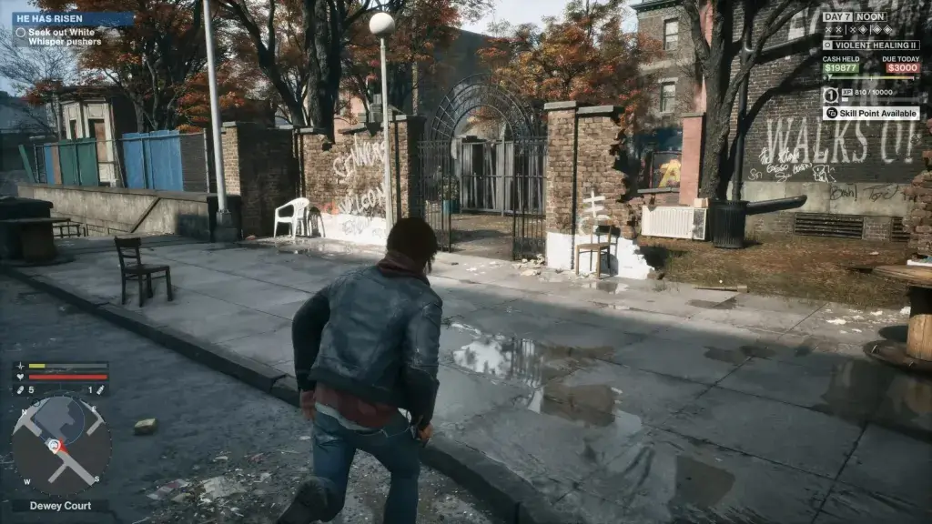 Выезжайте на улицу Выезжайте на улицу