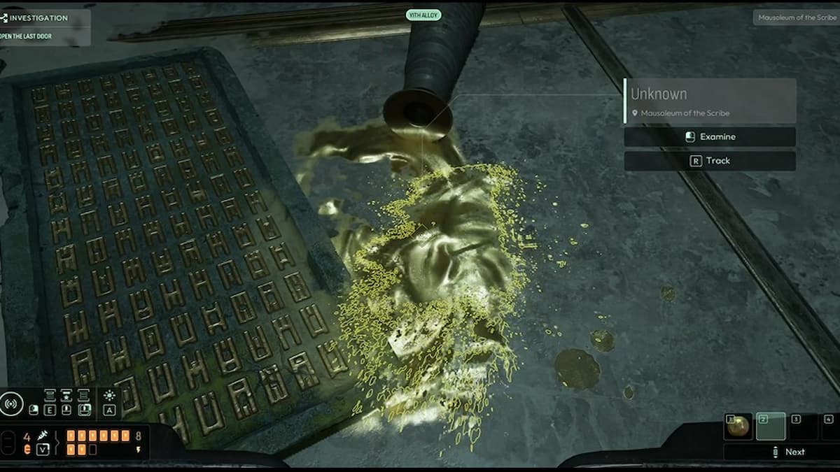 Осмотрите золотые чернила на полу