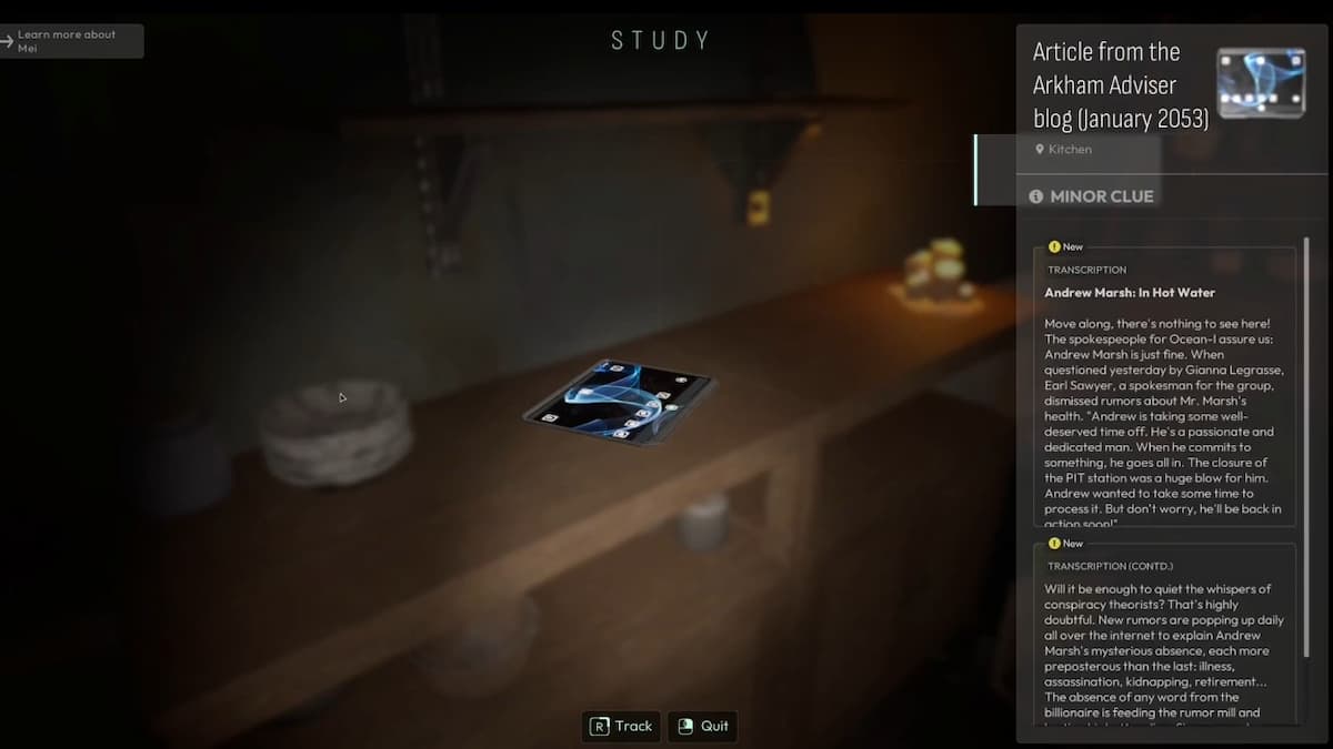 Посмотрите на шкафчик слева от кухни