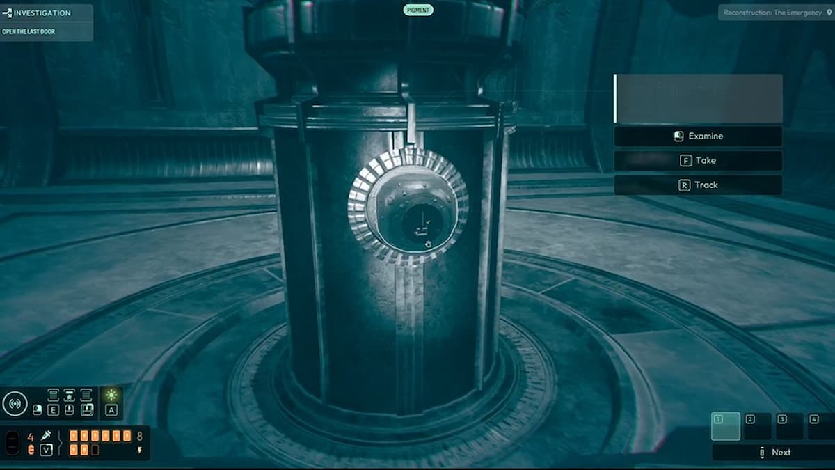 Мы можем поместить Звезду в колонну