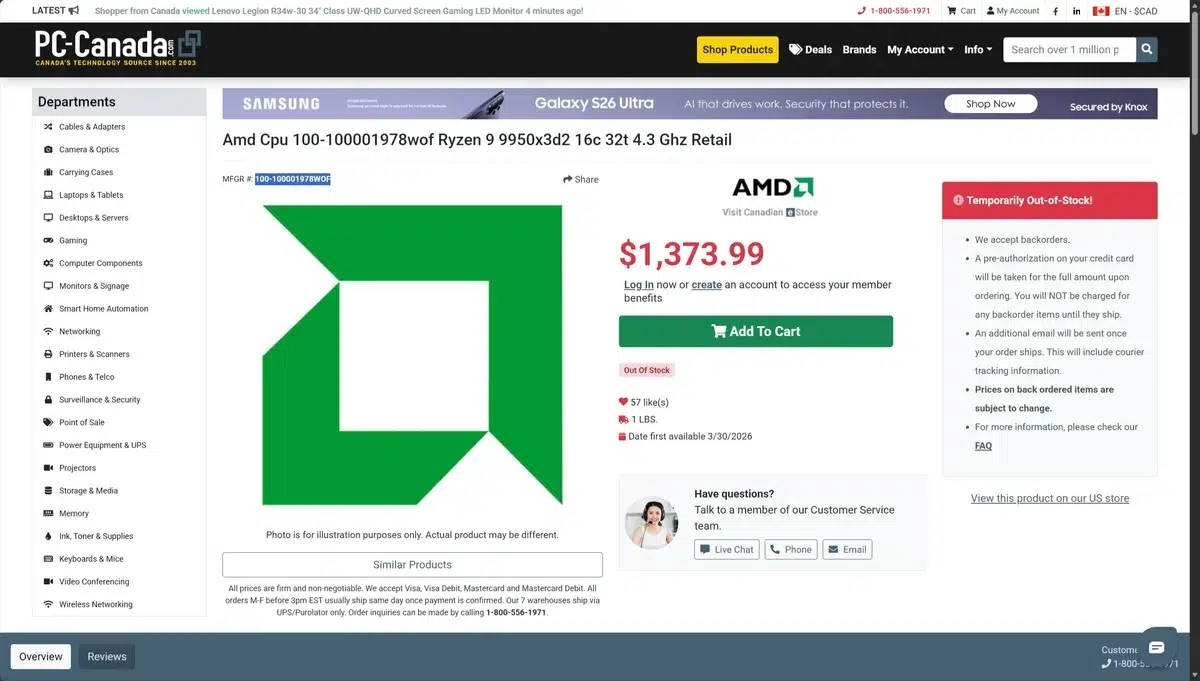 Изображение к статье: Ryzen 9 9950X3D2 засветился по цене около $1 000 до старта