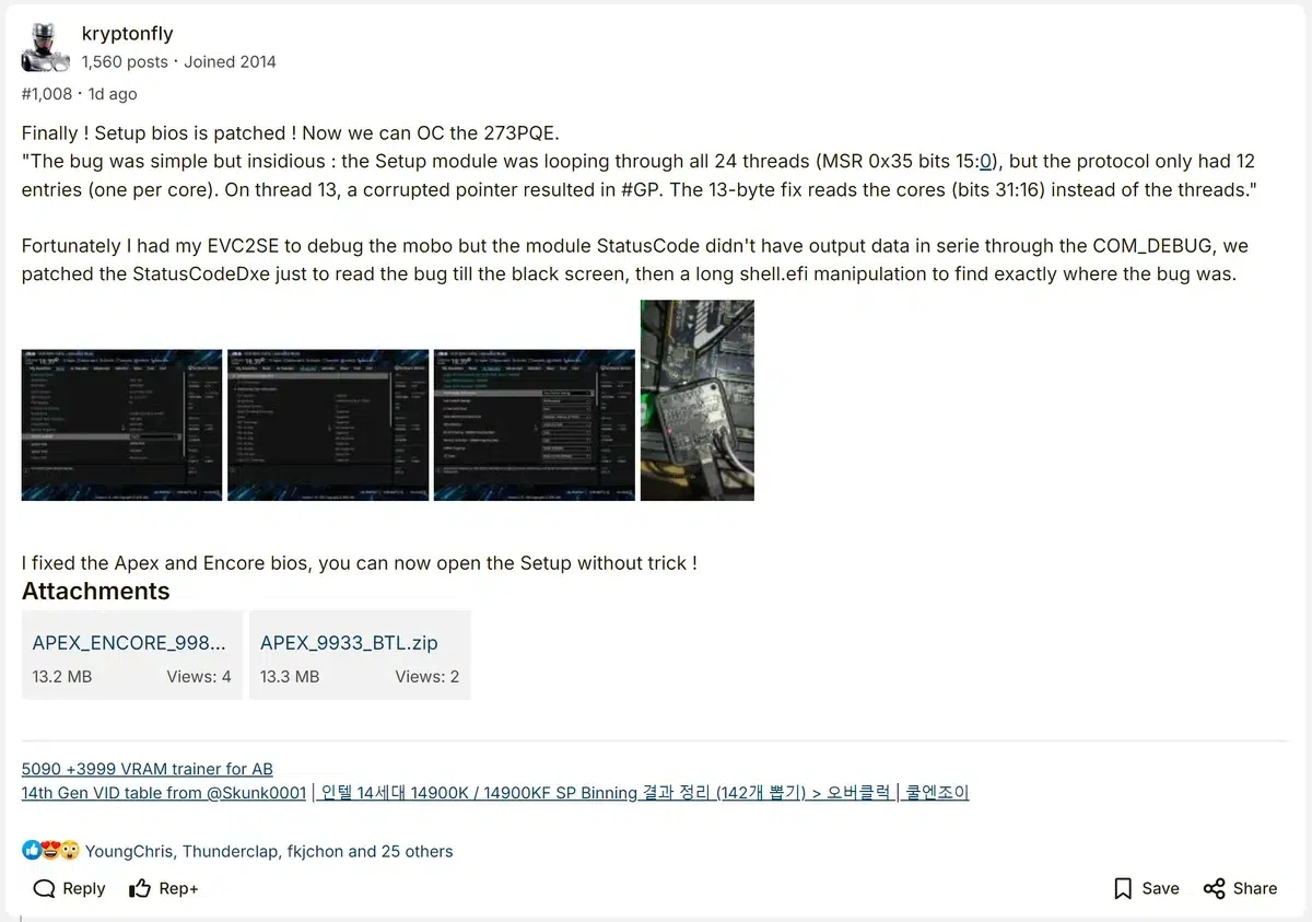 Изображение к статье: Core 9 273QPE на Z790 обошёл Ryzen 9 9900X3D в Cinebench