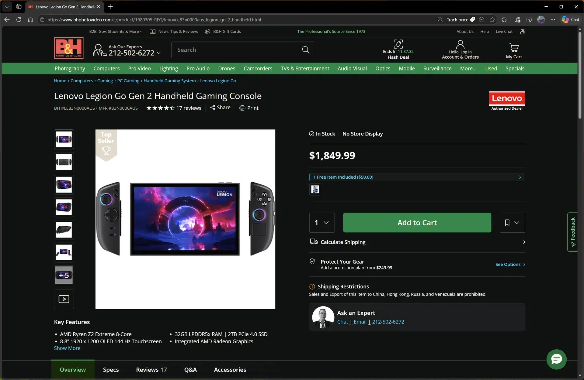 Изображение к статье: Lenovo подняла цену Legion Go 2 до $2 849 за версию 2 ТБ