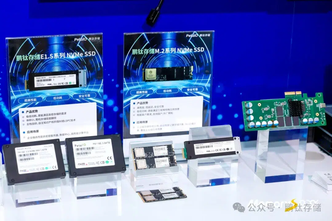 Изображение к статье: PetaIO показала PCIe 6.0 SSD с CXL 3.0: 28+ ГБ/с и 50M IOPS