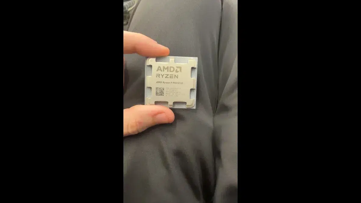 Изображение к статье: Покупатель Amazon вместо Ryzen 9 9950X3D получил 3D-пластик