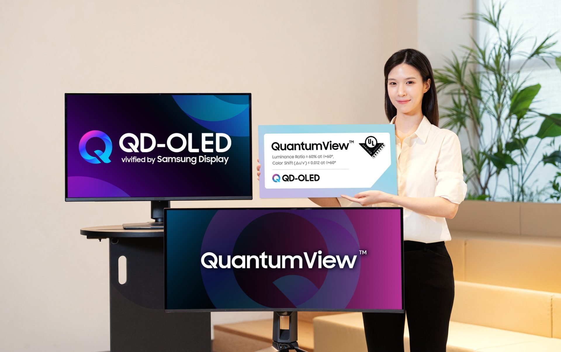 Samsung QD OLED прошли проверку UL QuantumView по углам обзора