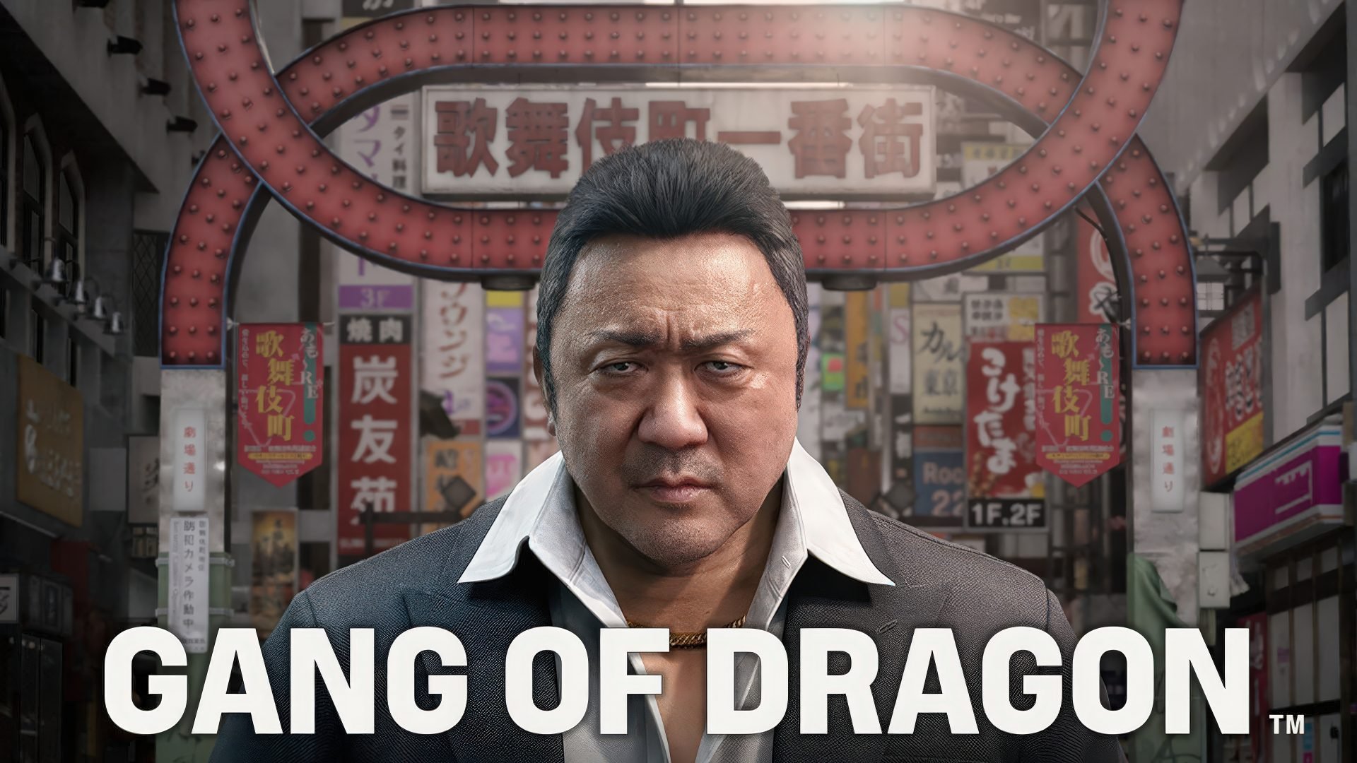 Close up of a stern man in a suit in front of a busy Asian street with colorful posters and neon signs large GANG OF DRAGON text at the bottom