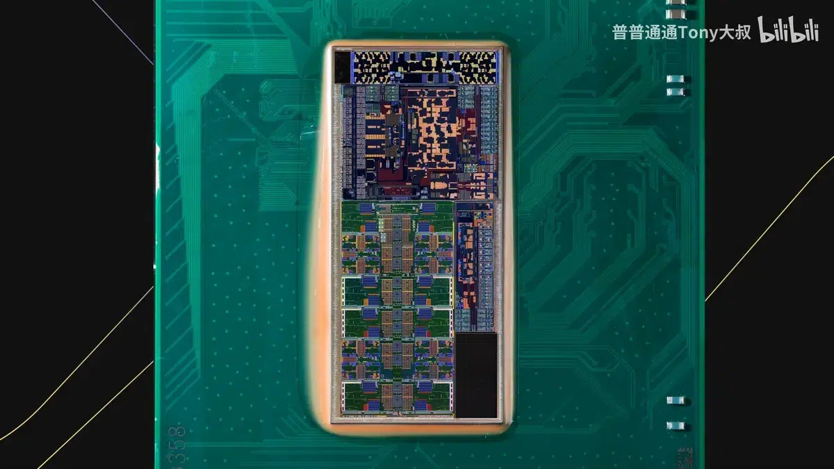 Изображение к статье: Intel: до 30% производительности CPU в играх теряется из-за софта