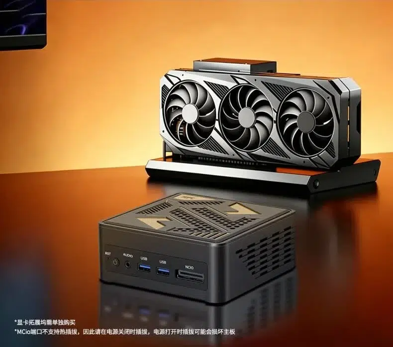 Изображение к статье: GPD перевела eGPU на MCIO 8i: до 512 Гбит/с и -2% с RTX 4090