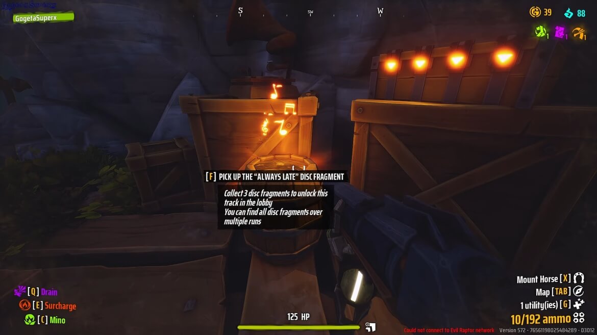 Фрагмент музыкального диска Area 41 рядом с проигрывателем