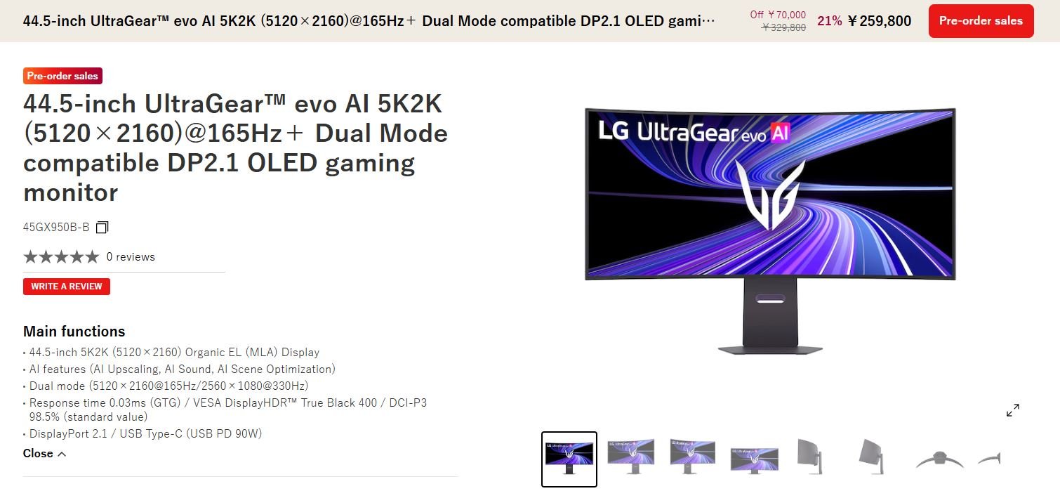 Изображение к статье: LG открыла предзаказ на UltraGear OLED 5K2K со скидкой 21%