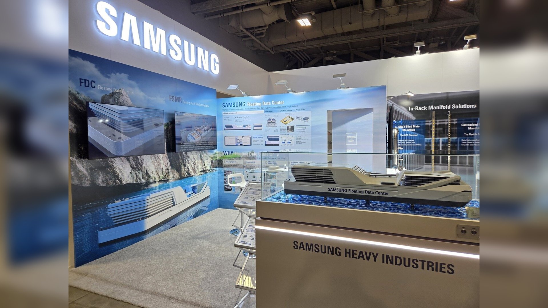 Samsung показала плавучий дата центр для ИИ план на 15 ГВт