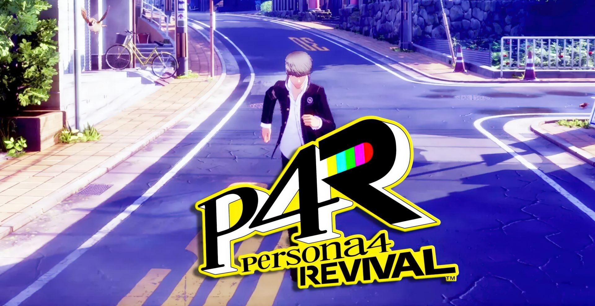Persona 4 Revival может выйти в феврале 2027 года утечка