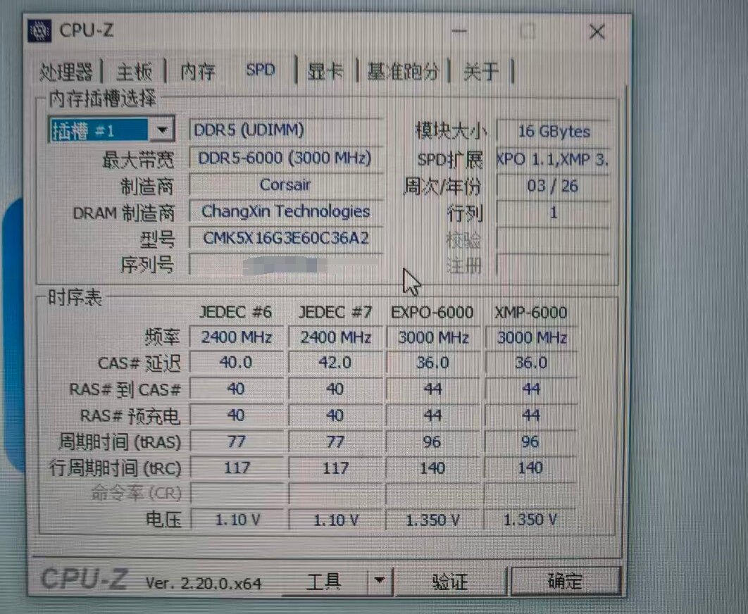 CPU Z memory tab showing a single 16 GB DDR5 DIMM with timingvoltage details eg CL40 110 V and JEDECXMP specifications listed in the table