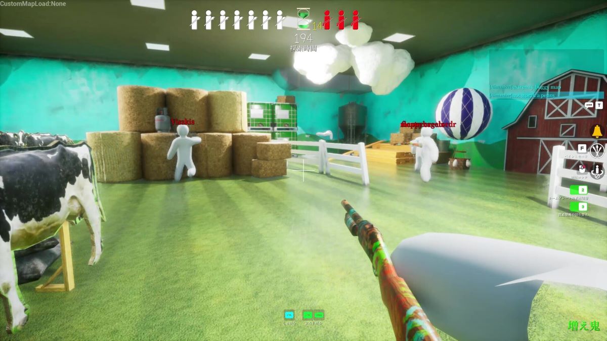 Meccha Chameleon руководство по лобби и количеству игроков