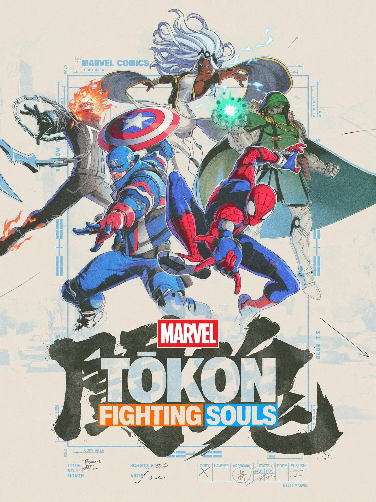 Изображение к статье: В Marvel Tokon добавили Магнето, Гоблина и Карнажа