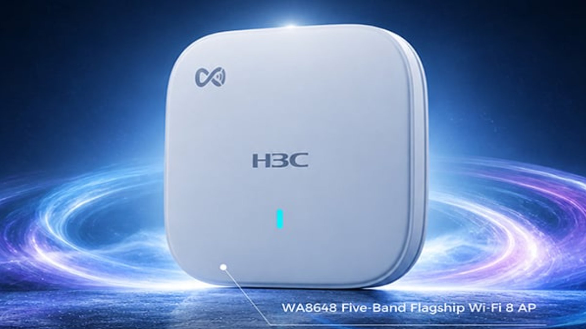 H3C показала первую точку доступа Wi Fi 8 на чипе Broadcom