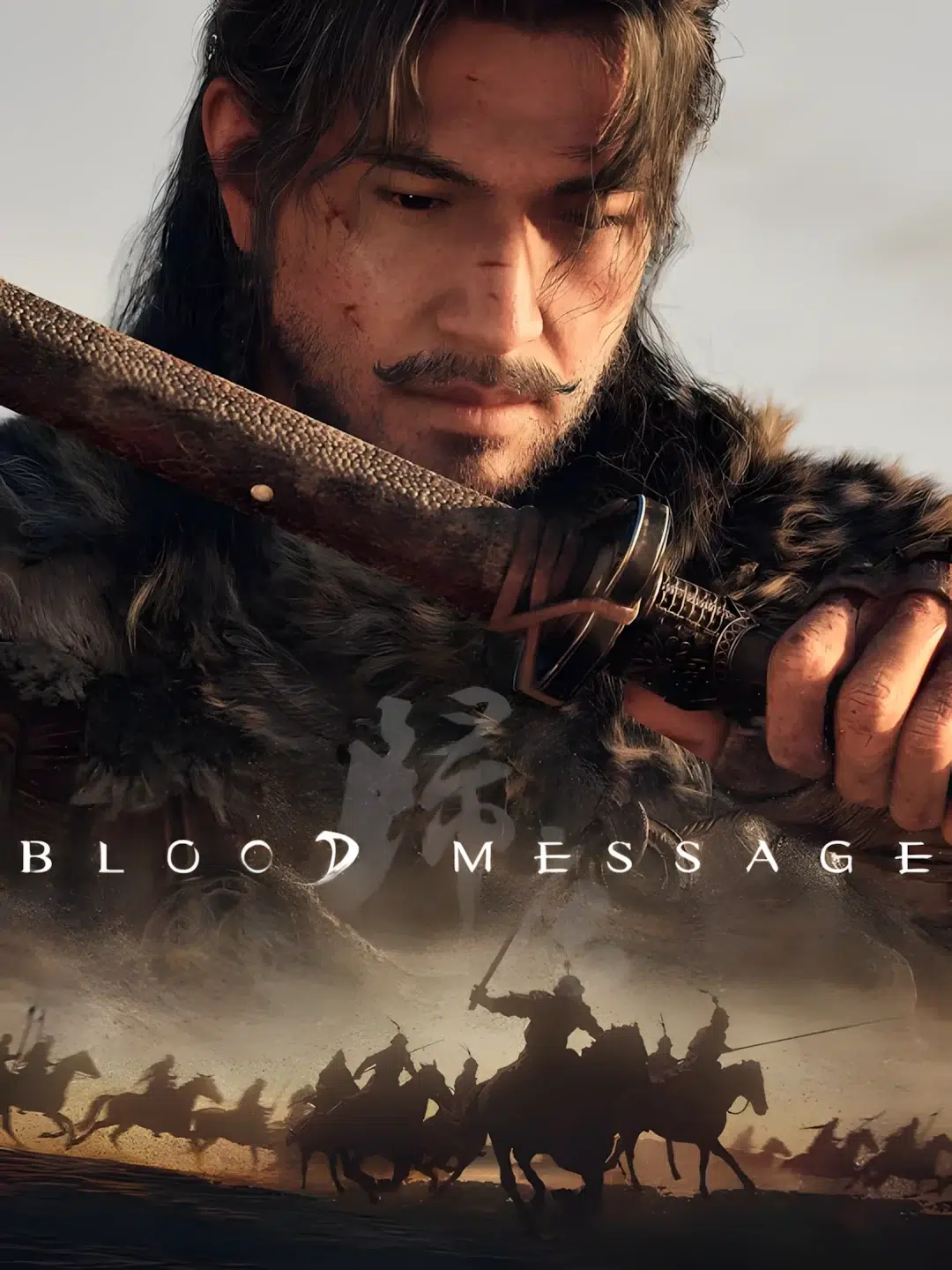 Изображение к статье: Blood Message показали на Summer Game Fest 2025: без даты