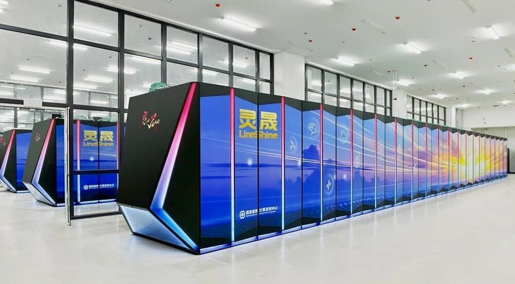 LineShine возглавил TOP500 2198 экзафлопса без GPU