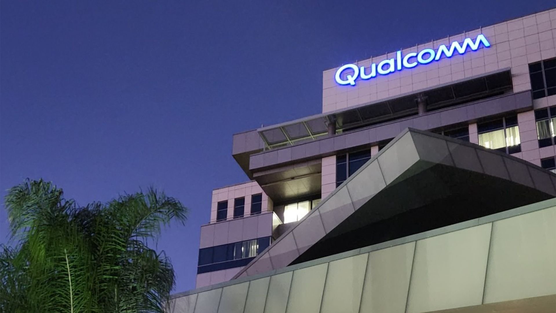 Qualcomm раскрыла HBC для AI250 и AI350 память ближе к ИИ