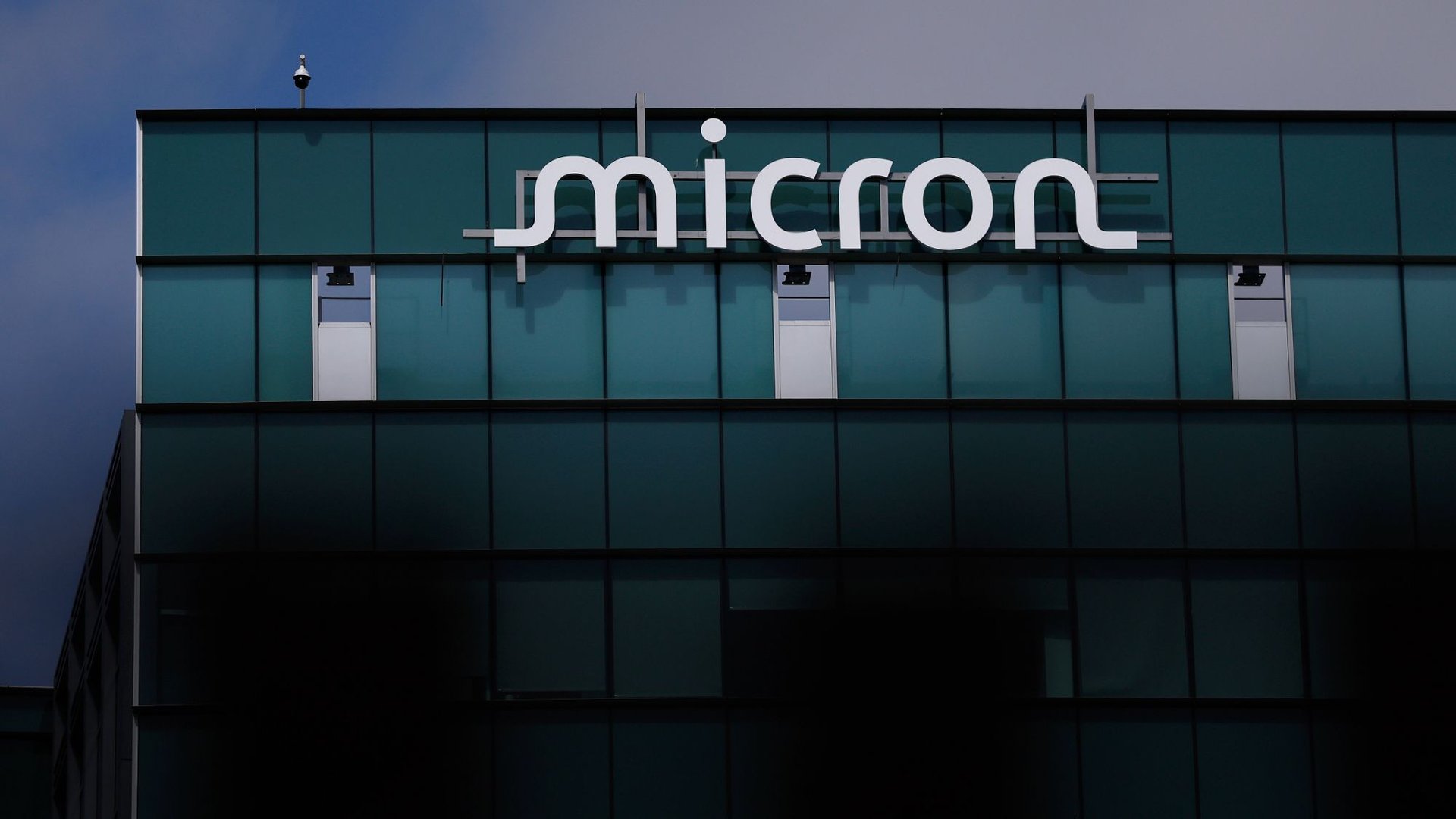 Micron закрепила $100 млрд контрактов на память до 2030